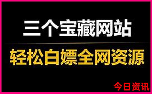 西安室内带娃好玩的地方